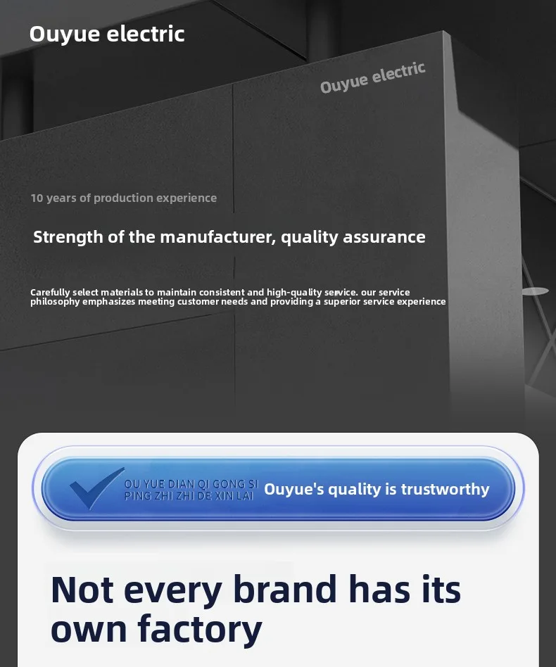 Stainless Steel Outdoor Photovoltaic Box